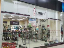 магазин обуви Erman в Сочи