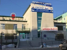 Ноябрьское отделение Газпром энергосбыт Тюмень в Ноябрьске