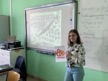 Казанский авиационно-технический колледж им. П.В. Дементьева, Химиков, 31а 