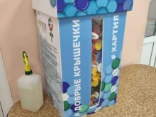 пункт приема мелких партий крышек #Добрыекрышечки в Киржаче