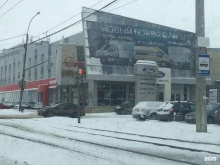 торгово-сервисная компания Икс принт в Екатеринбурге