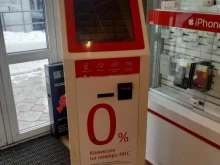 терминал МТС банк в Красноярске