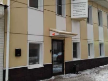 Промышленное строительство Регионстрой в Туле