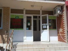 сеть социальных аптек Лаки Фарма в Краснодаре