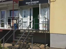 магазин товаров для курения Khan в Саратове