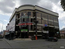 школа искусств People art studio в Грозном