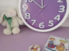 детская студия фитнеса Fitbool_kids в Магнитогорске