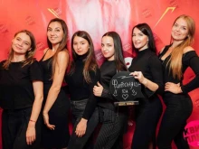 Организация и проведение квизов Квиз, плиз! в Чите