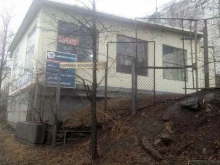 СТО Атлант в Владивостоке