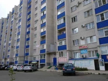 торговая компания Ап-Линк в Ставрополе