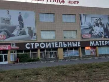 Золотой век, Ленинский проспект, 158/2 