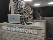 Табачные изделия White Smoke в Бийске