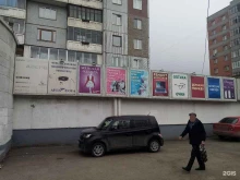 Ремонт мобильных телефонов Магазин игровых приставок и компьютеров в Красноярске