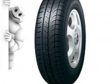 автокомплекс Tyreplus в Сочи