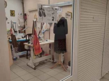 Ателье швейные Мастерская по пошиву и ремонту одежды в Норильске