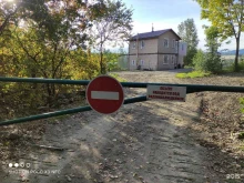 Музеи Музей Амурского Казачества в Хабаровске