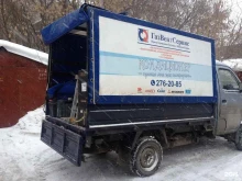 торгово-монтажная организация ГазВентСервис в Перми