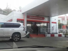 АЗС №23121 Лукойл в Сочи