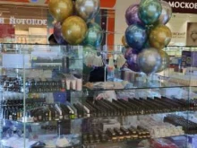 супермаркет материалов для ногтевого сервиса Bloom в Иркутске