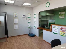 СДЭК, Загородное шоссе, 1 к8 