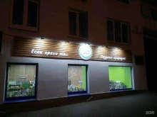 магазин здоровых продуктов Зеленая улица в Нижнем Новгороде