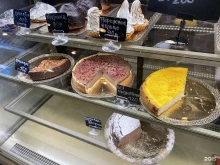 Baker Street, проспект Мохаммеда Али, 1 