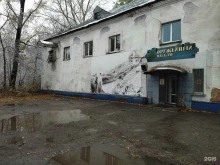 Деревенский молочный завод, Переездная, 4 
