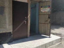магазин одноразовой посуды Вершина-НН в Нижнем Новгороде