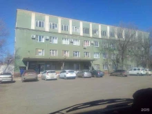 Таможня Астраханская таможня в Астрахани