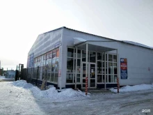 оптово-розничная компания Магазин низких цен в Архангельске