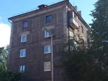 Продажа программного обеспечения IT Партнер в Калининграде