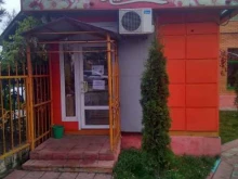 салон живых цветов и композиций Аида в Туле