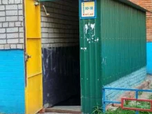 Ремонт обуви / кожгалантереи Мастерская по ремонту обуви в Чебоксарах