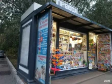 Киоск печатной продукции, улица Раменки, 6 к1 киоск 