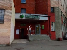 СберБанк, проспект Просвещения, 53 к1 