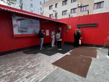 Посольства / Консульства Генеральное консульство Китайской Народной Республики в г. Екатеринбурге в Екатеринбурге