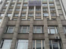 Гарантийные фонды Свердловский областной фонд поддержки предпринимательства в Екатеринбурге