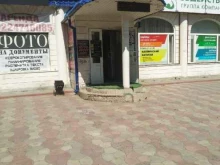 магазин пряжи и товаров для рукоделия Ёжик в Тюмени