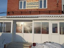 Магазин в Челябинске