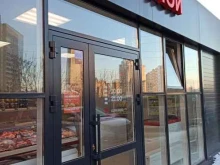 Колбасные изделия Мясной магазин в Перми
