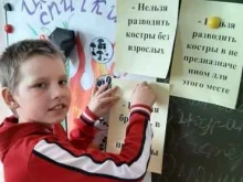 Берёзовская основная общеобразовательная школа-интернат психолого-педагогической поддержки им. В.И. Новикова, Абызова, 58 