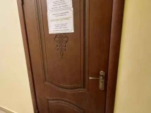 компания Пожбезопасность в Майкопе