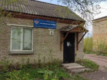 г. Копейск Участковый пункт полиции в Копейске