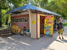 Продовольственные киоски Продуктовый киоск в Комсомольске-на-Амуре