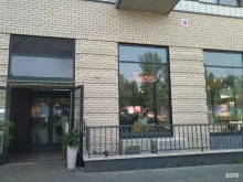 Coffee woo, Боровское шоссе, 2 к5 