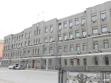 Администрация города / городского округа Аппарат Администрации г. Иркутска в Иркутске