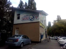 студия красоты Shypovnyk_brows в Липецке