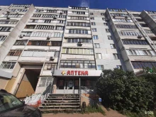 Аптеки Аптека плюс в Казани