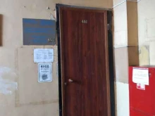 Ассоциация содействия развитию малых предприятий Тульской области, проспект Ленина, 46 