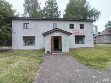 Сувениры Магия цветов в Кировске